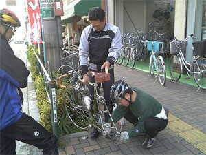 061217_1418Trouble.jpg