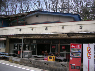 060430_1214_5km.jpg