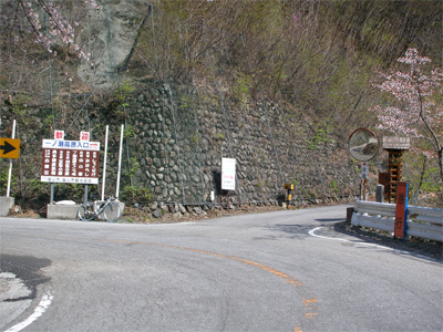 060430_858_bunki.jpg
