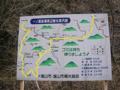 060430_top2.jpg