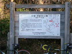 061224_rindo.jpg